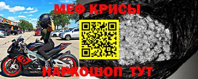 Альфа ПВП Беслан