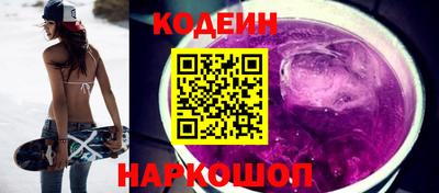 Альфа ПВП Беслан