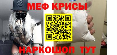 молекула духа Берёзовский