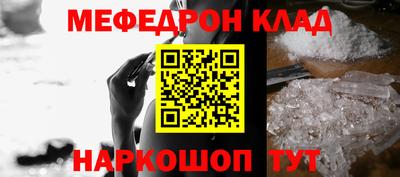 героин Бийск