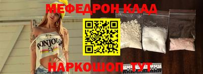 героин Бийск