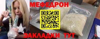 героин Бийск