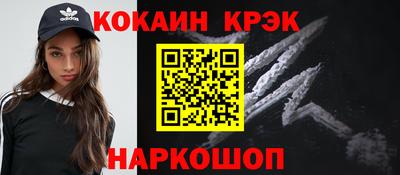 марихуана Бугуруслан