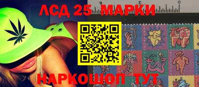 мефедрон мука Бузулук