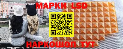 Альфа ПВП Беслан