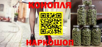 молекула духа Берёзовский