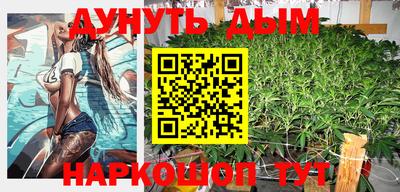 молекула духа Берёзовский