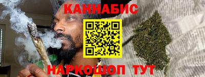 Альфа ПВП Беслан