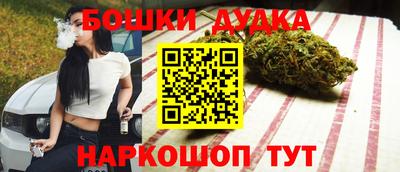Альфа ПВП Беслан
