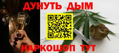 Альфа ПВП Беслан