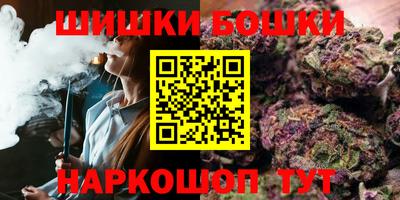 Альфа ПВП Беслан