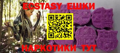 Альфа ПВП Беслан