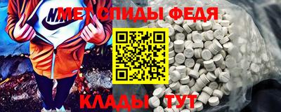 героин Бийск