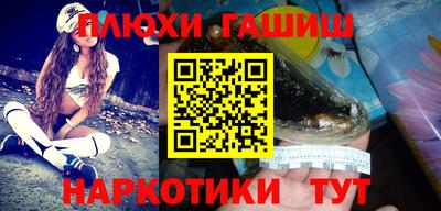 Альфа ПВП Беслан