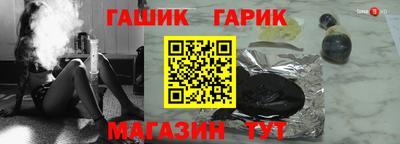 Альфа ПВП Беслан