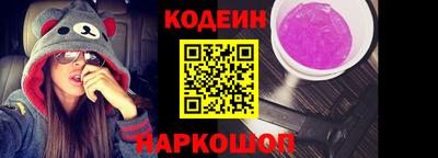 Альфа ПВП Беслан