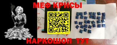 молекула духа Берёзовский