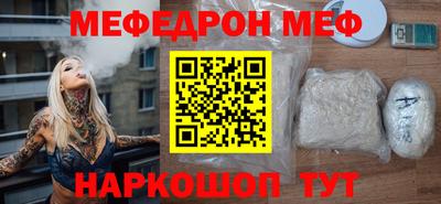 Альфа ПВП Беслан